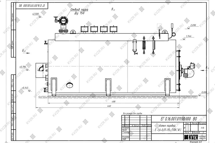 Чертеж газового парогенератора 1600 кг в час